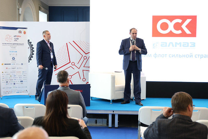 Конструкторское бюро ОСК 'Алмаз' переходит на трёхмерные информационные модели при работе с РС