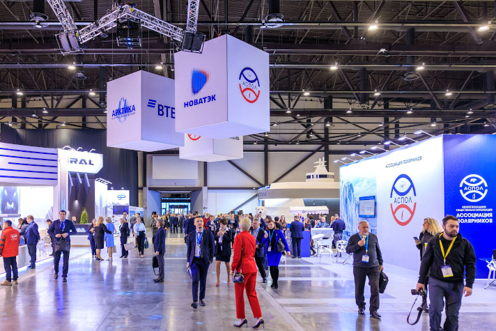 Стали известны подробности деловой программы XV форума 'Арктика: настоящее и будущее'