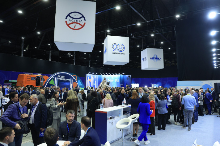 Подведены итоги форума 'Арктика: настоящее и будущее' имени А.Н. Чилингарова