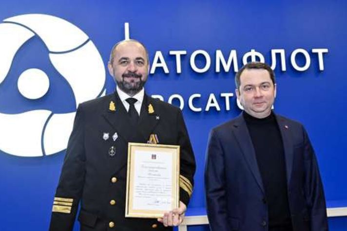 Губернатор Мурманской области наградил работников 'Атомфлота'