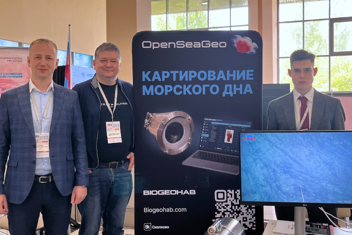 ИИ заглянул в бездну: в России создали программу для исследований океанского дна