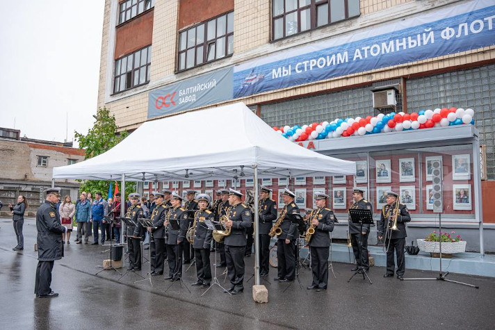 Балтийский завод ОСК отметил 169-летие