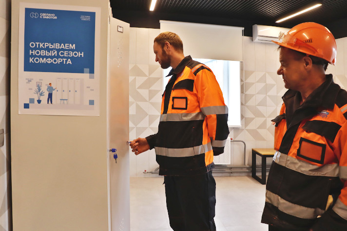 Для работников Красноярского речного порта обновили служебные помещения