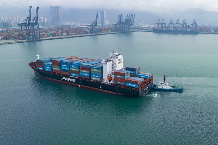 Группа Fesco заняла 35-е место в рейтинге крупнейших контейнерных судоходных компаний мира