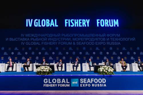 Представлена предварительная деловая программа V Международного рыбопромышленного форума