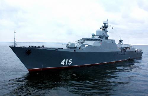 Вьетнам получил российский фрегат 'Tran Hung Dao'
