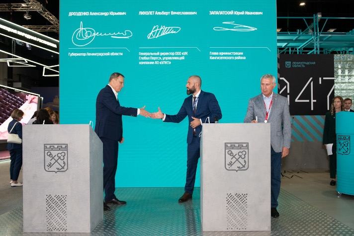 Холдинг 'Глобал Портс' расширит контейнерный терминал в порту Усть-Луга