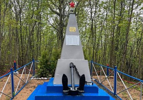 В Кингисеппском районе Ленобласти восстановили памятник погибшим морякам