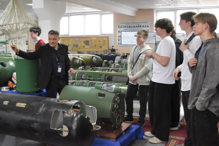 Концерн 'Гидроприбор' провел молодежную конференцию по морским подводным роботам