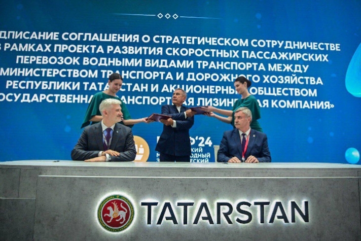 ГТЛК поставит в Татарстан пассажирские суда на подводных крыльях