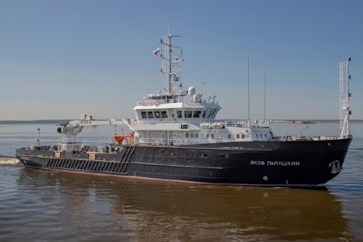 Малое гидрографическое судно 'Яков Лапушкин' вошло в состав Балтийского флота
