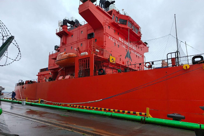 Власти держат на контроле инцидент с утечкой жидкого аммиака в порту Усть-Луга