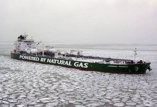 Подведены итоги годовой эксплуатации 'зеленых' танкеров 'Совкомфлота'