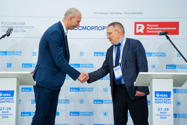 Во Владивостоке подписано соглашение о развитии применения морских дронов