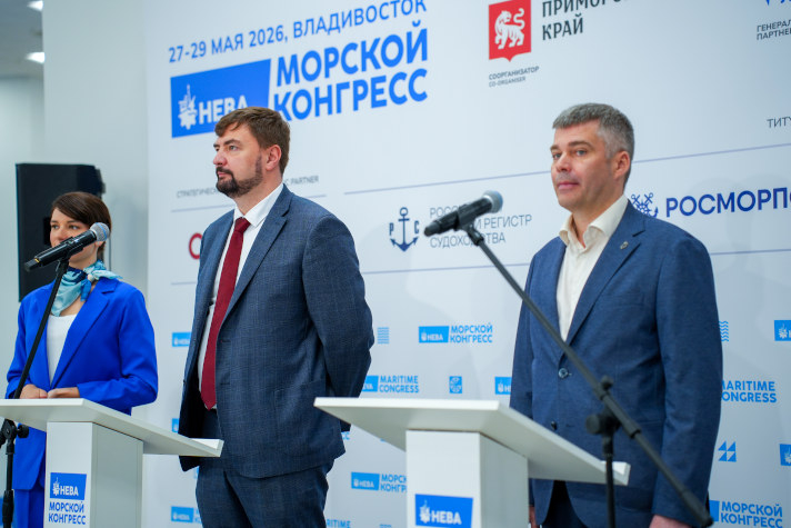 'Корабелка' и Sitronics KT развивают сотрудничество в области безэкипажного судовождения и морской робототехники