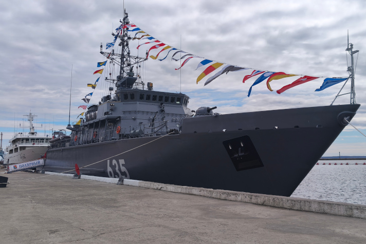 Корабль противоминной обороны 'Полярный' принят в состав Северного флота
