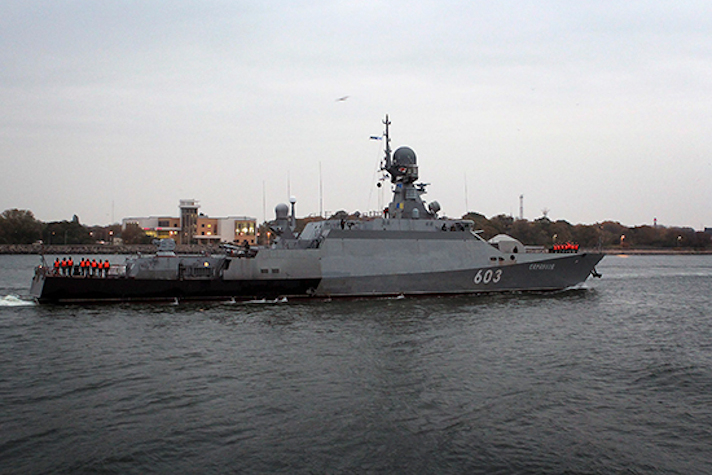 МРК 'Серпухов' Балтийского флота вернулся в базу после выполнения задач в Белом море