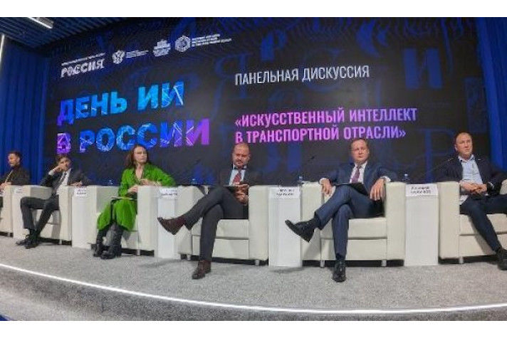 В Москве обсудили использование искусственного интеллекта на транспорте
