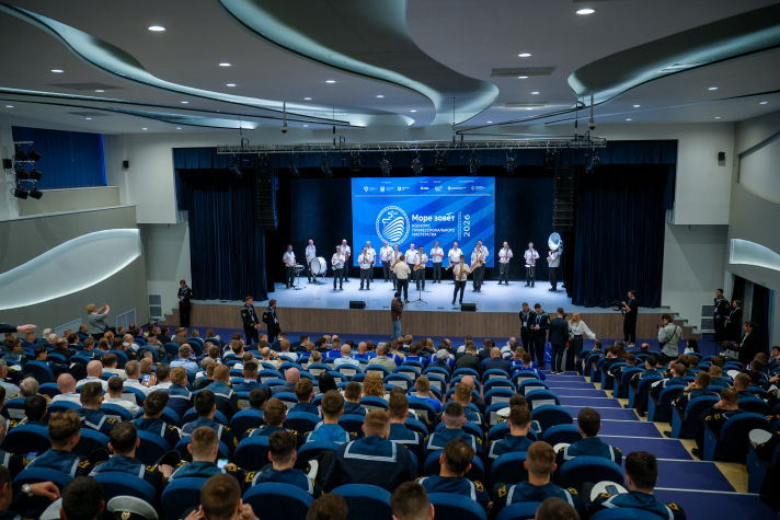 Во Владивостоке дан старт 'Морскому конгрессу – Дальний Восток 2026'