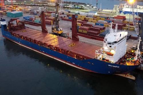 'Росморпорт' вводит скидки при перевозке на судне Ursa Major
