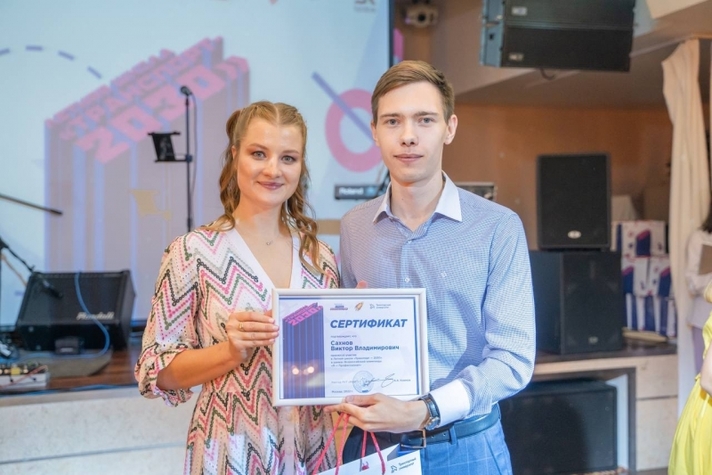 'Ушаковцы' заняли первое место на Всероссийской олимпиаде студентов