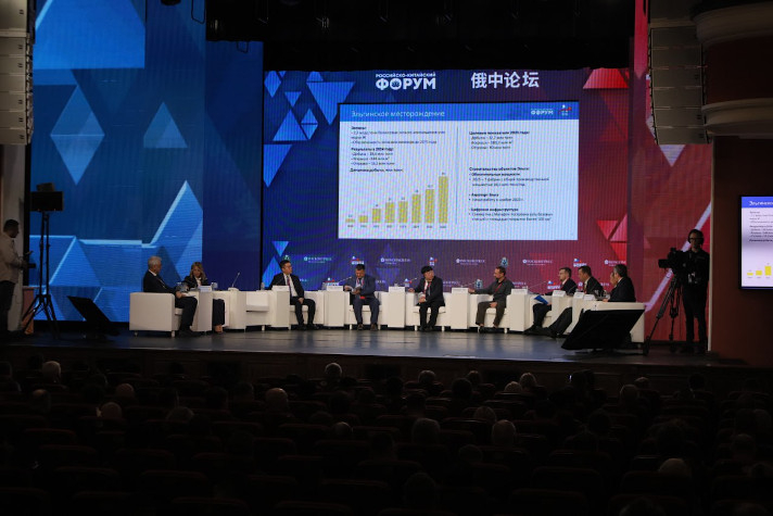 Развитие транзитного потенциала рек обсудили на Российско-китайском форуме в Хабаровске