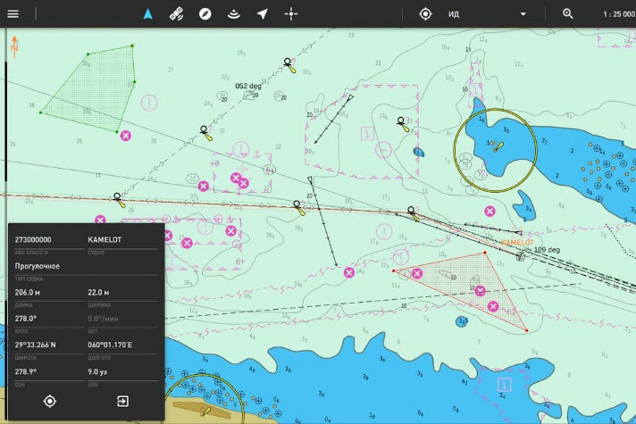 Администрация 'Волго-Дон' получила электронную картографическую систему 'Шкипер'