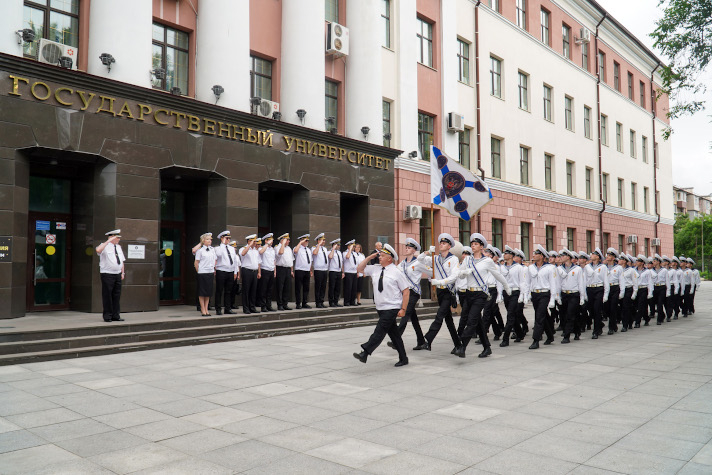 Морской государственный университет имени адмирала Г.И. Невельского отмечает 135-летие