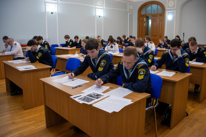 Студенты вузов Росморречфлота присоединились к 'Географическому диктанту'