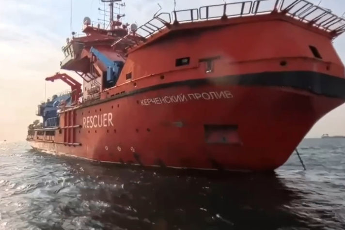 Судно 'Керченский пролив' вошло в состав флота 'Морспасслужбы'