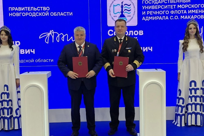 'Макаровка' будет готовить кадры для профильных предприятий Новгородской области