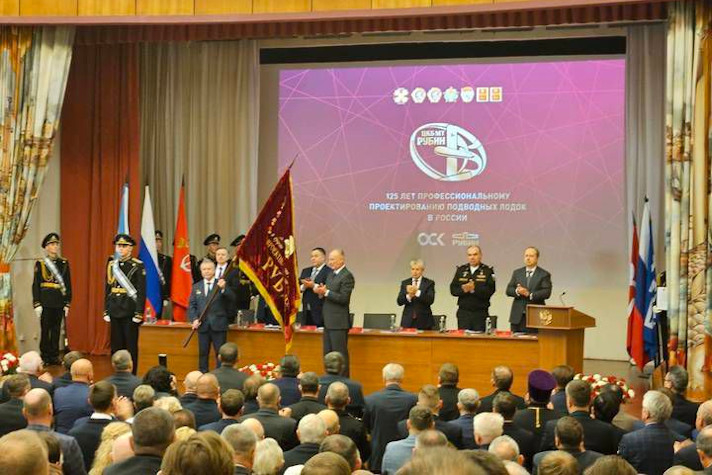 Конструкторам 'Рубина' вручили орден Александра Невского