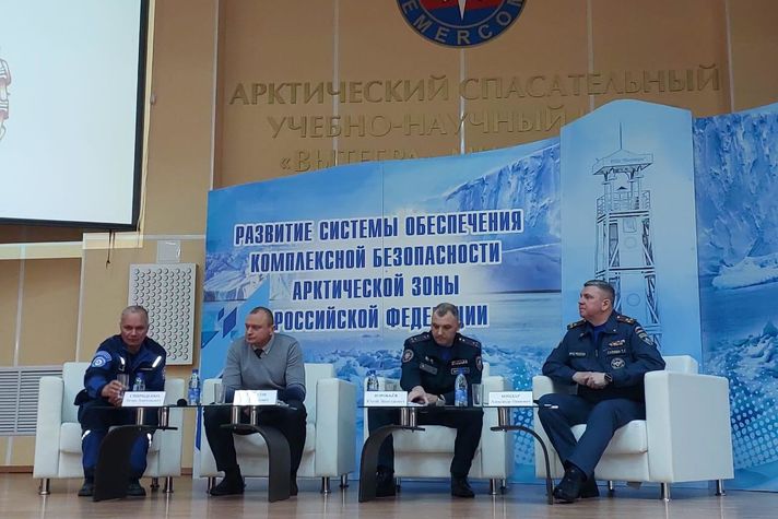 Специалисты 'Морспасслужбы' поделились опытом на фестивале 'Русский лед'