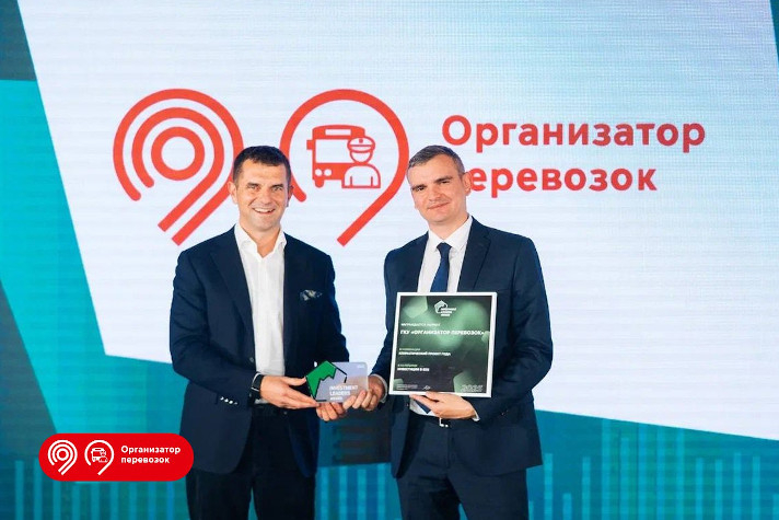 Московские электросуда отметили за заботу о климате