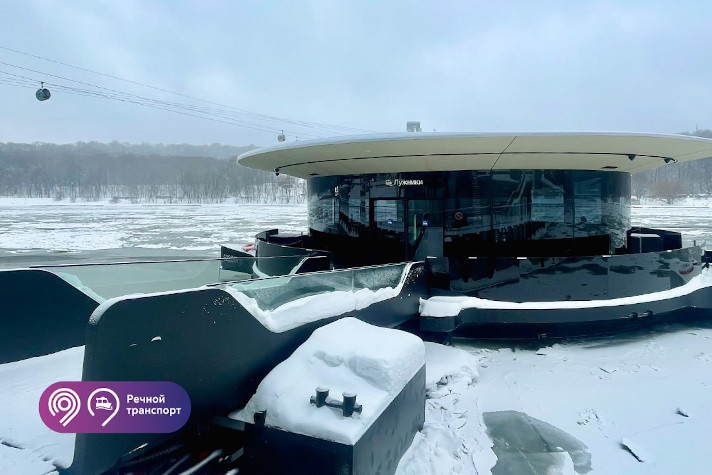 На Москве-реке появился новый плавучий причал для электросудов