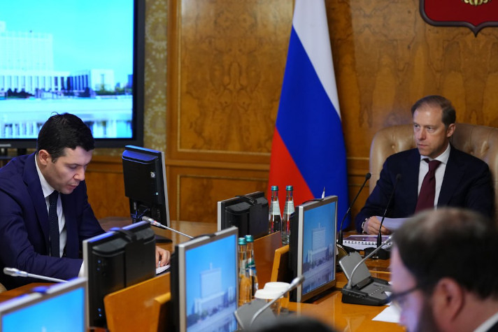 Правительственная комиссия по промышленности приступила к работе