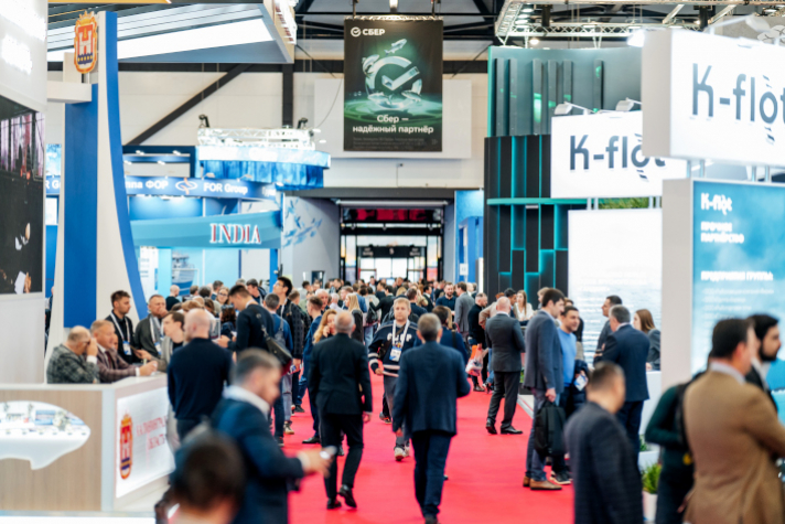 Подведены итоги  главного события рыбной отрасли