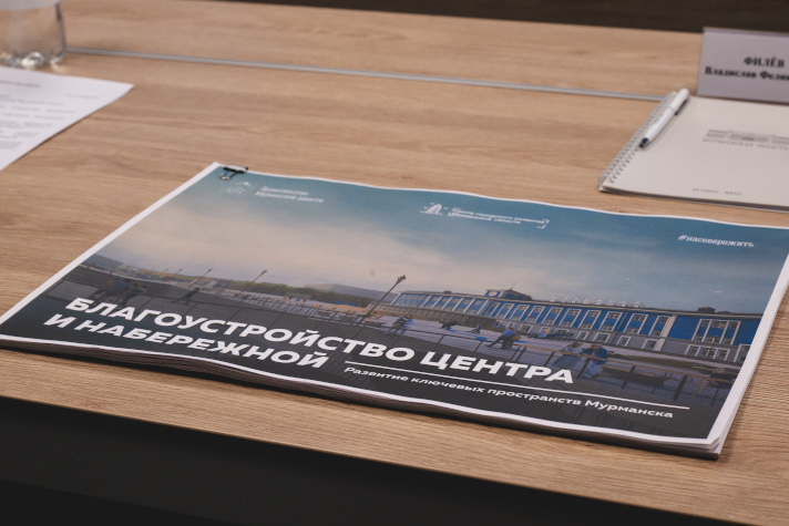 Группа S7 продолжает инвестпроект по развитию Мурманского судоремонтного завода