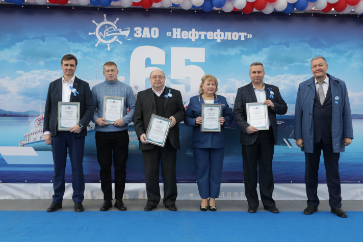 В Самаре отпраздновали 65-летие ЗАО 'Нефтефлот'