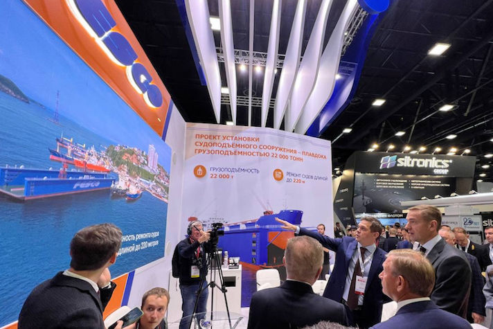 'Морской конгресс – Дальний Восток' дебютирует во Владивостоке