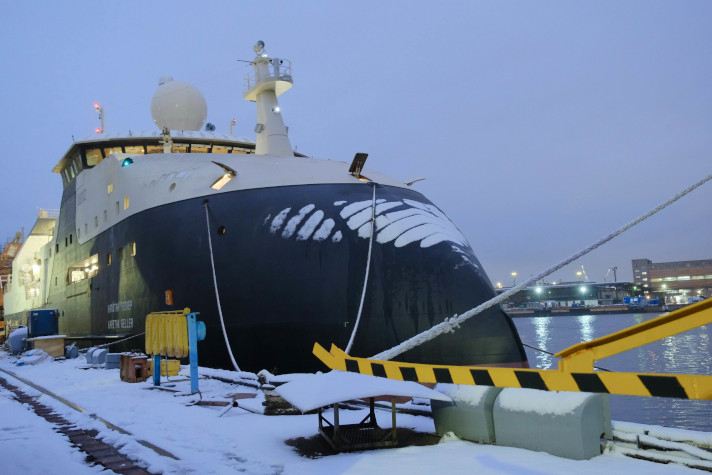 Траулер-процессор 'Капитан Геллер' вышел на ходовые испытания