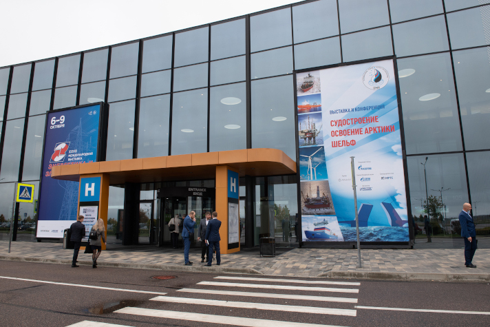 На форуме OMR 2022 представят отечественную ГТЭС для платформы 'Каменномысское-море'