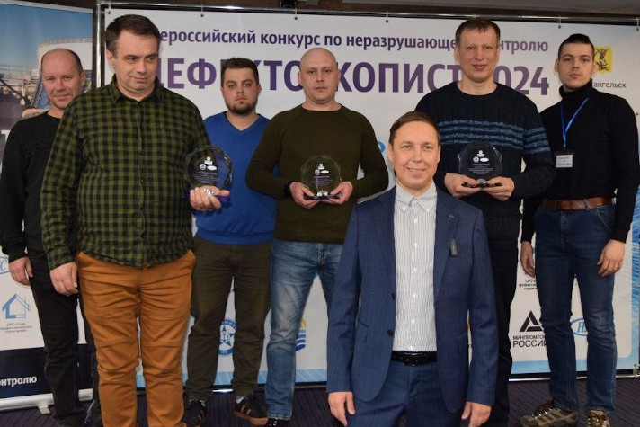 Специалист Севмаша стал победителем регионального этапа конкурса 'Дефектоскопист-2024'