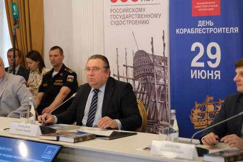 ОСК провела круглый стол, посвященный 355-летию российского государственного судостроения