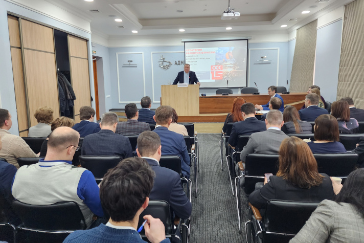 Алексей Рахманов выступил перед участниками программы кадрового резерва