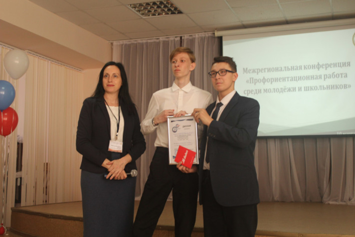 Школьники из судостроительных классов ОСК защитили проекты на межрегиональным конкурсе в Астрахани
