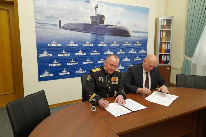 Администрация Красноярска поддержит экипаж атомного подводного крейсера