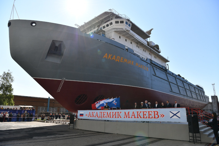 Морской транспорт вооружения 'Академик Макеев' выведен из эллинга