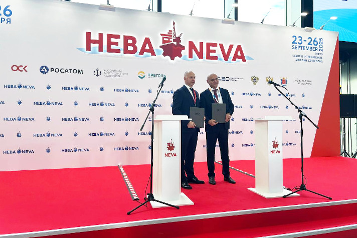 Заключено первое соглашение о постройке контейнеровозов на базе унифицированной платформы ОСК