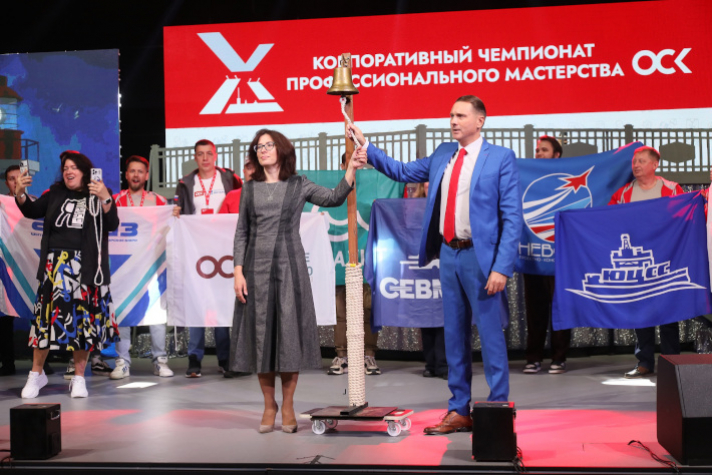 Подведены итоги X корпоративного чемпионата профмастерства ОСК